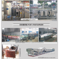 UHT sterilizing Machine /customization Design For Sterilizer